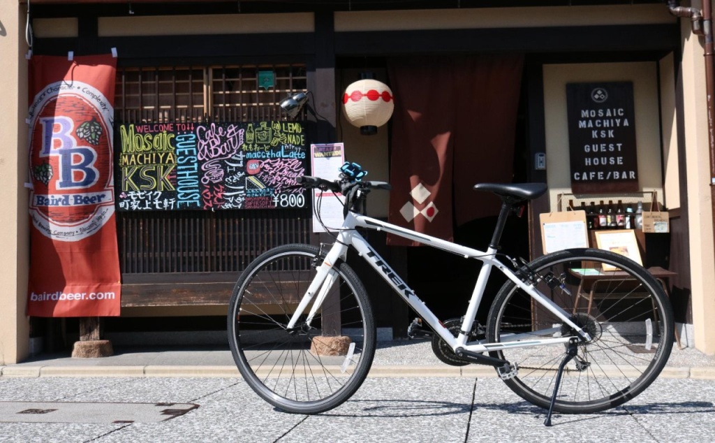 Mosaic Machiya KSK 사진 29