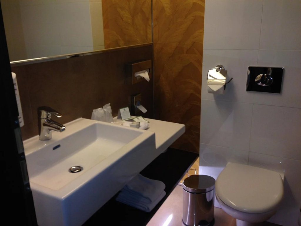 Holiday Inn Bratislava - Général
