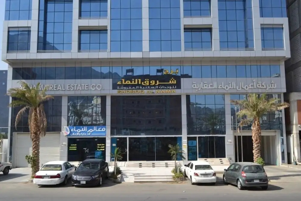 Shoroq Al Nama Tower