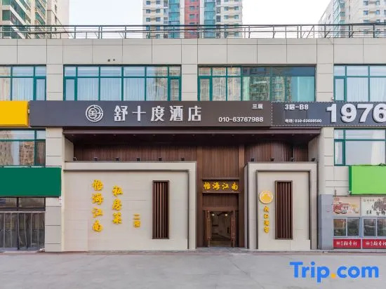 Comfort 10°C Hotel