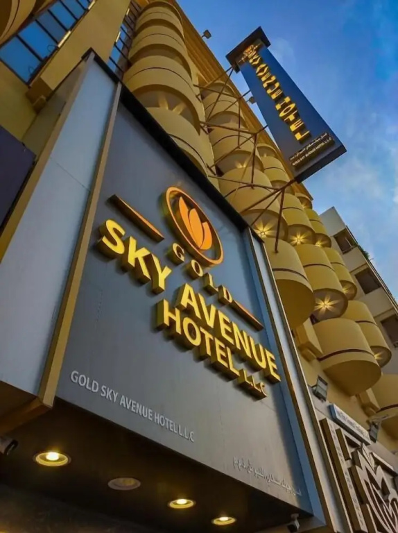Gold Sky Avenue Hotel — фото