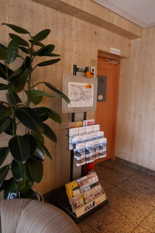 Sky Heart Hotel Kawasaki 사진 17