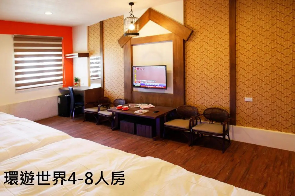 Suite