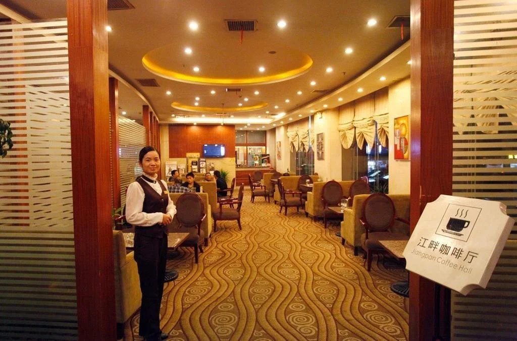Xiangjun Huatian Commerce - Général