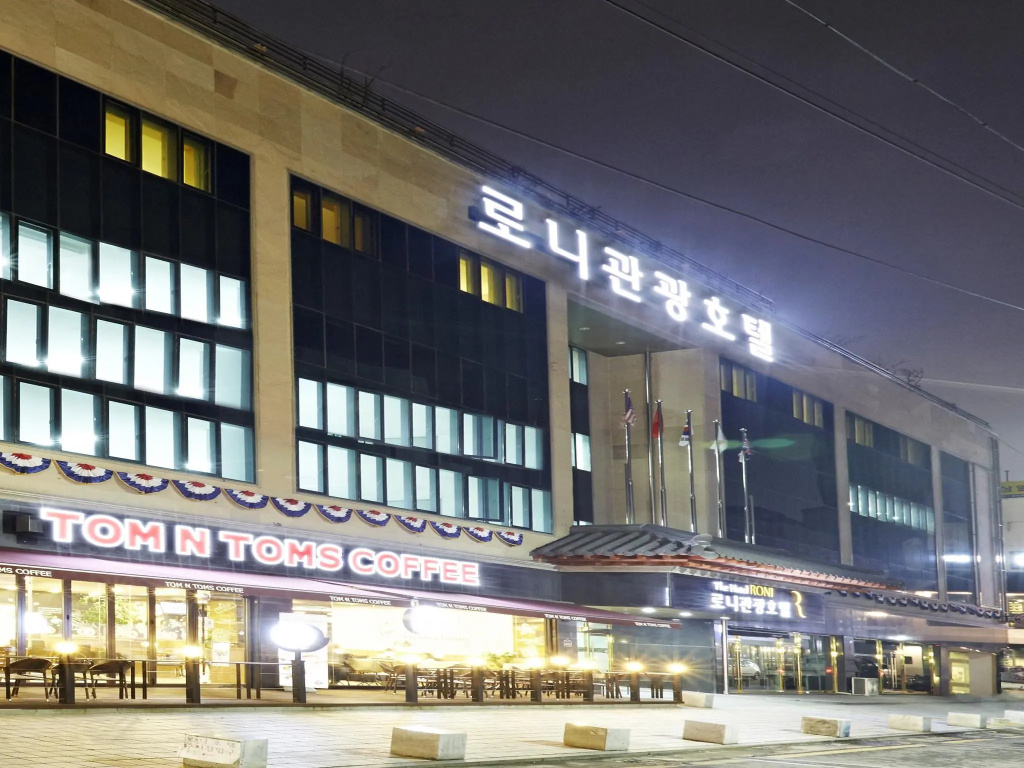 ibis Styles Ambassador Jeonju City Centre - Chambres