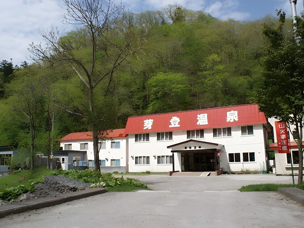Metou Onsen Hotel