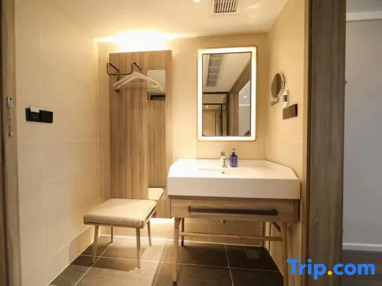 Hanting Express Hotel Zhenjiang Railway Station North Square - Chambres