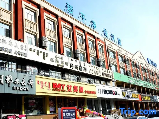 Longhua Hotel
