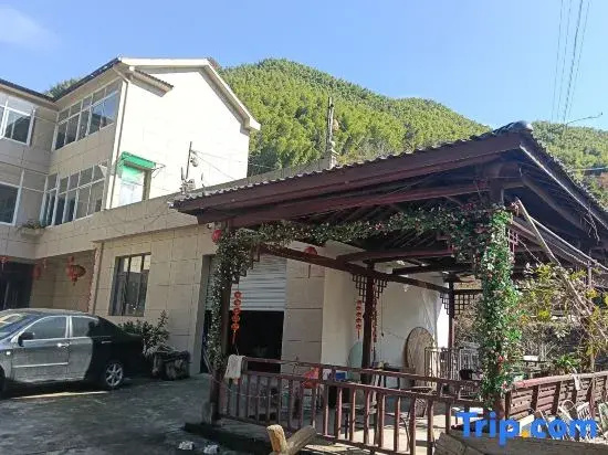Hangzhou Lin'an Xu Family No.3 Farm Stay