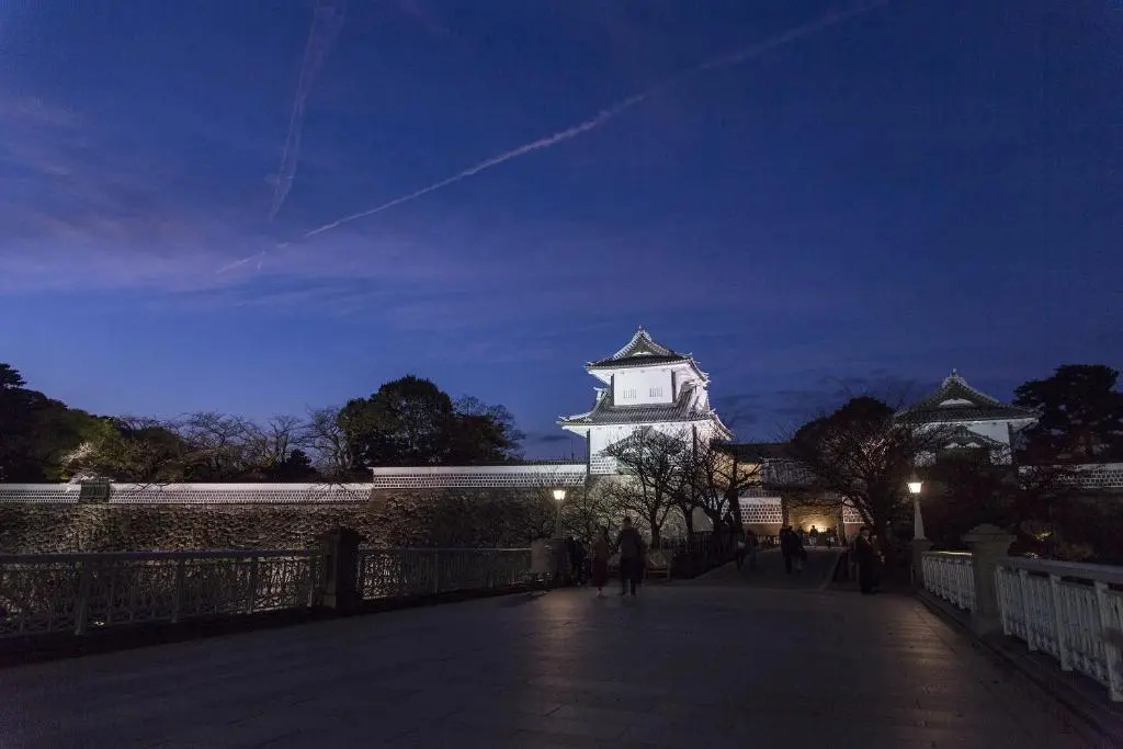 Garden Hotel Kanazawa - Général