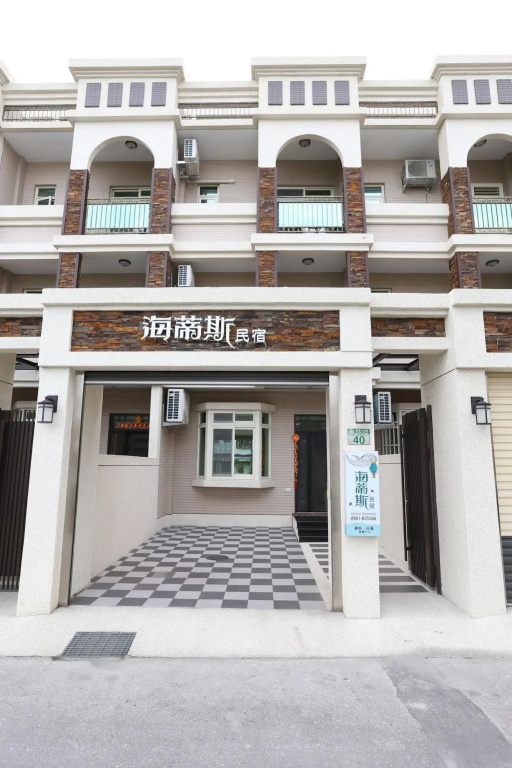 Hettich Homestay
