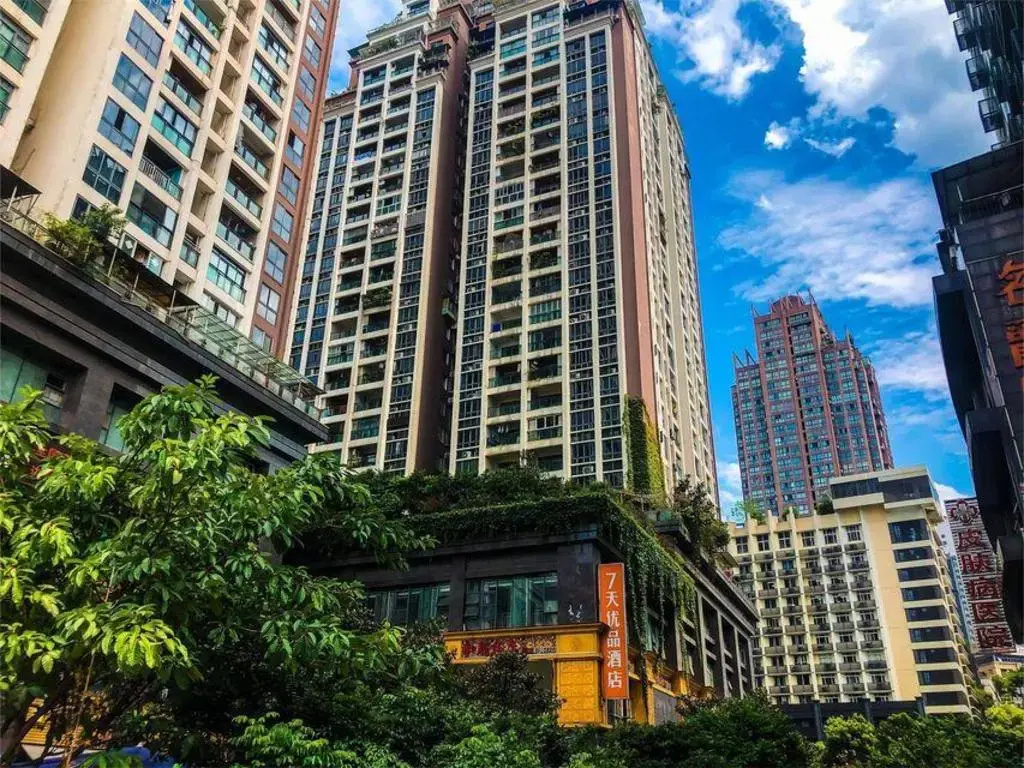7 Days Premium (Chongqing Fuling Binjiang Avenue)