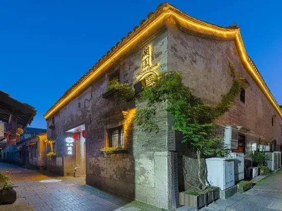 100 years Lanyuan B&B (Nanjing Gaochun Old Street)