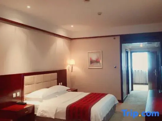 Mianyang Catalpol State International Hotel - Chambres
