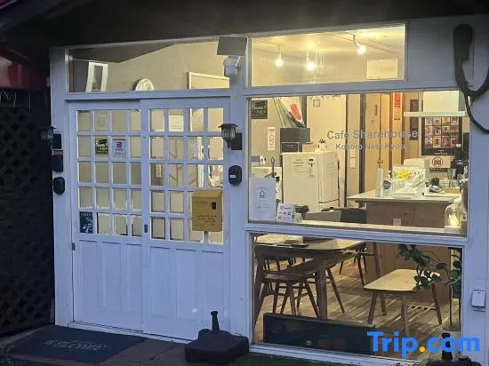 Cafe Sharehouse Kokoro Nest Kyoto