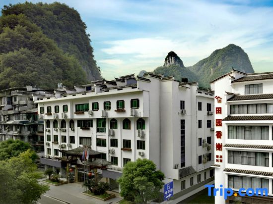 Countryside Xiangxi Boutique Homestay (Yangshuo Lijiang West Street)