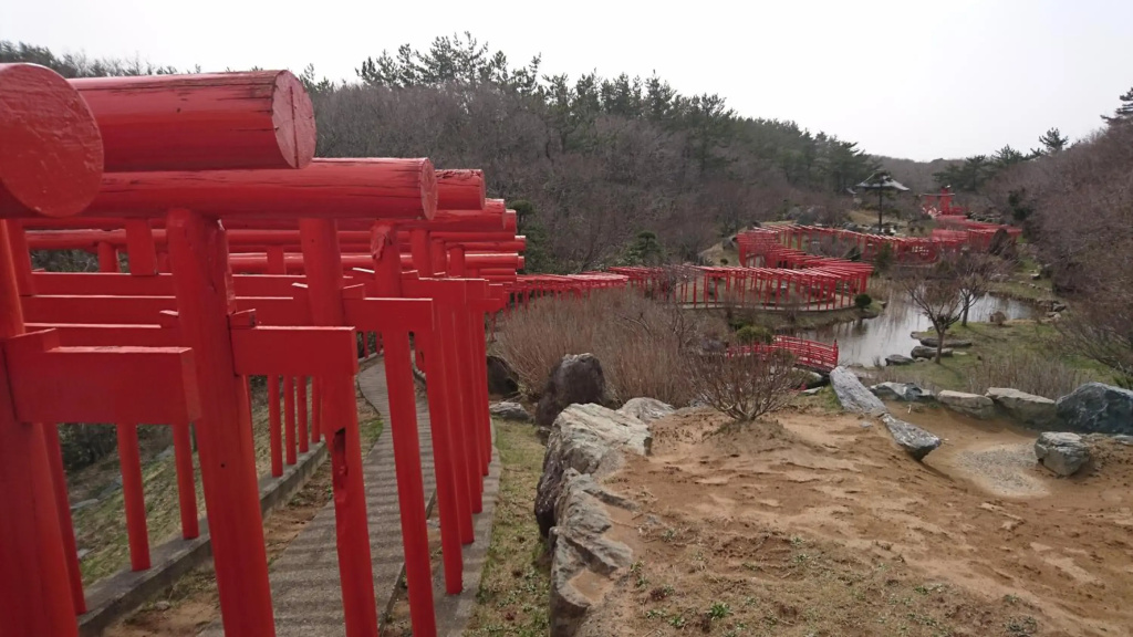 Hotel Sunroute Goshogawara - Général