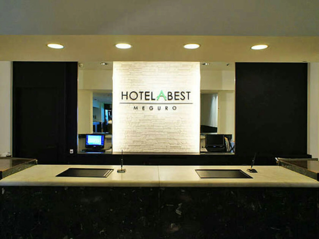 Hotel Abest Meguro 사진 60