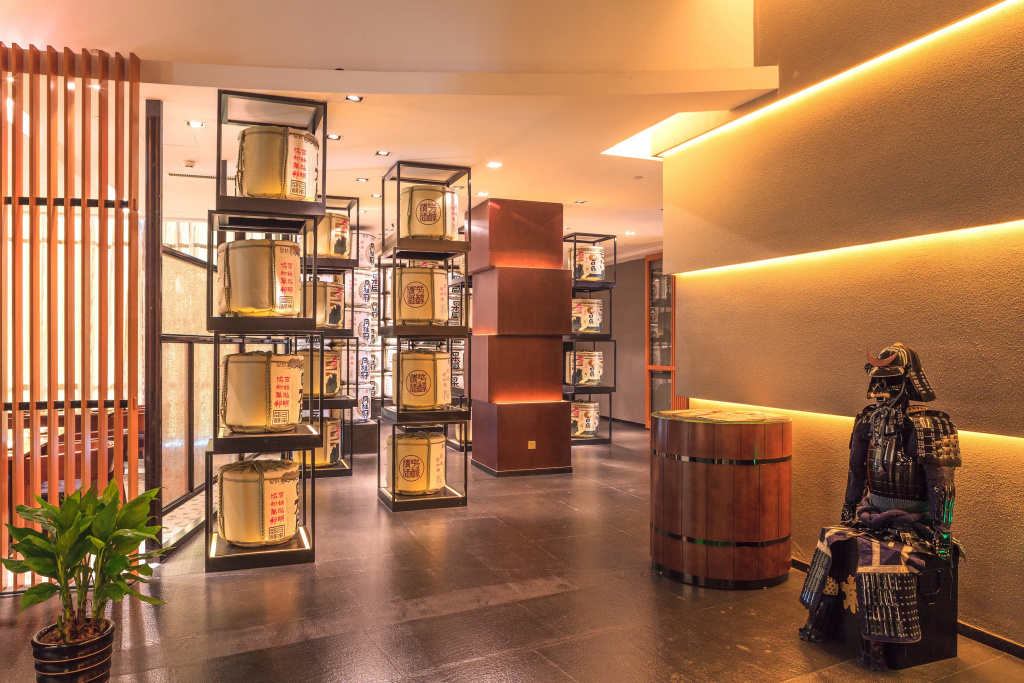 Hotel Nikko Suzhou - Général