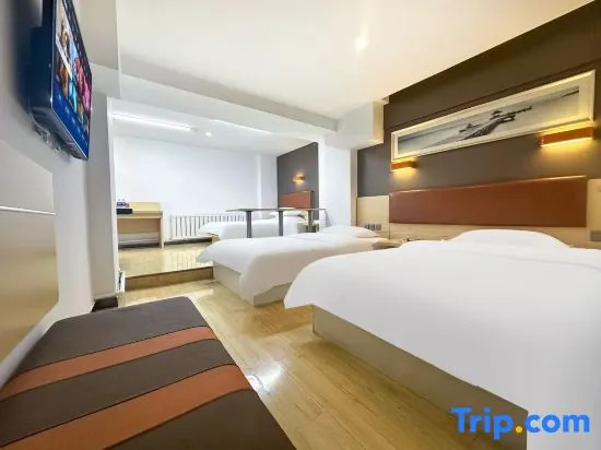 Номер Standard в Fanyi Hotel (Hohhot People's Great Hall Hailiang Square)