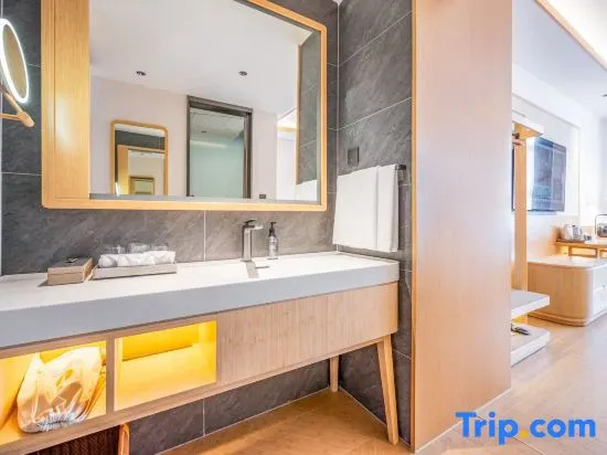 Yitel Collection Beijing Zhongguancun Software Park - Chambres