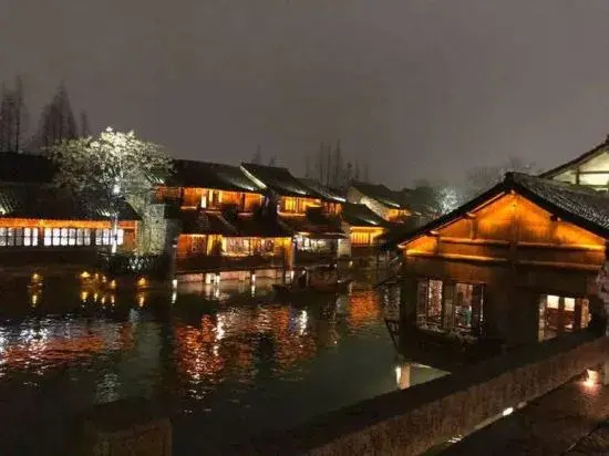 Mujin Jiaren Hostel