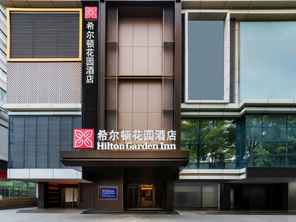 Hilton Garden Inn Shenzhen Luohu Port