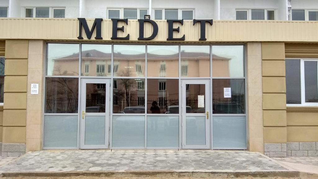 Хостел Medet Hostel в Актау