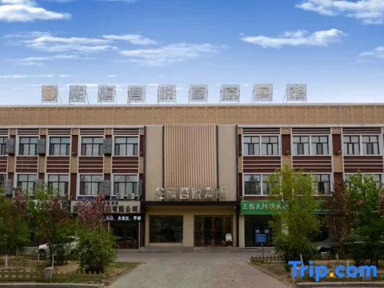 Longqi Junyue Chief Hotel