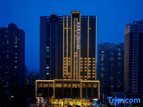Mercure Lanzhou West