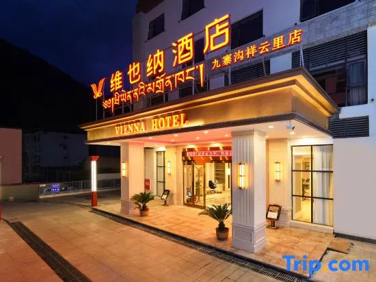 Vienna Hotel (Jiuzhaigou Xiangyunli)