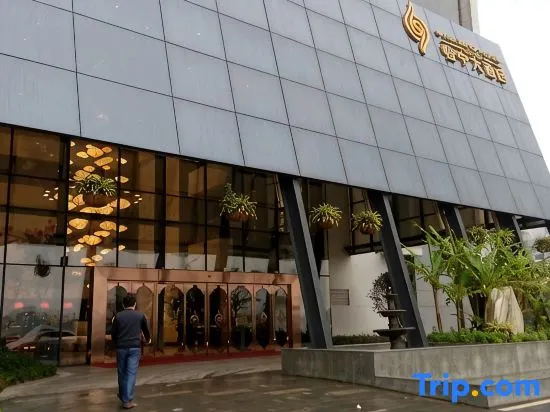 Willzone Hotel