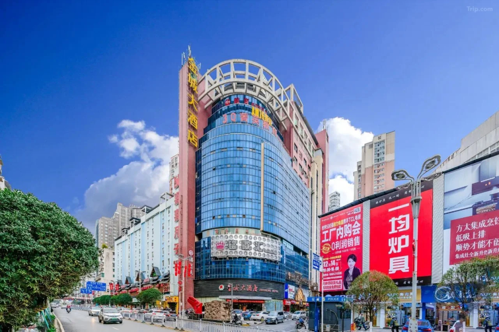 Jincheng Hotel
