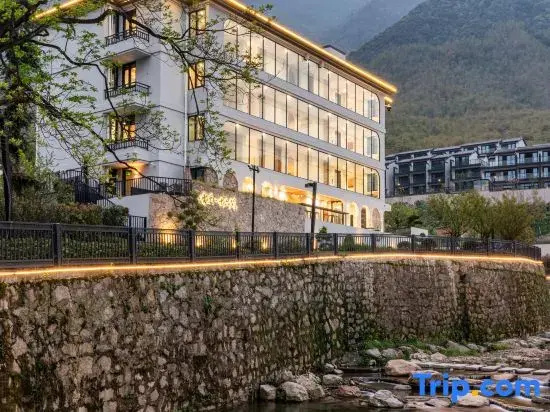 Yunman 16 (Anji Yunshang Grassland Panda Tribe Adventure Park)