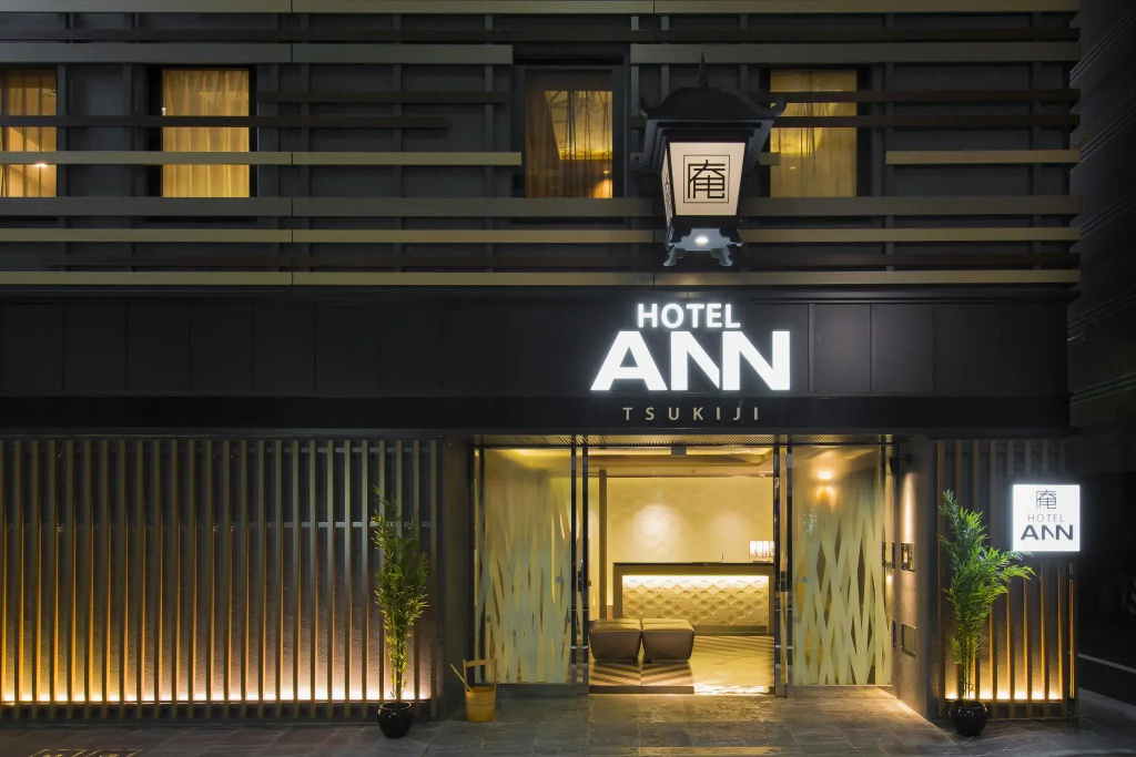 Hotel Ann Tsukiji — фото