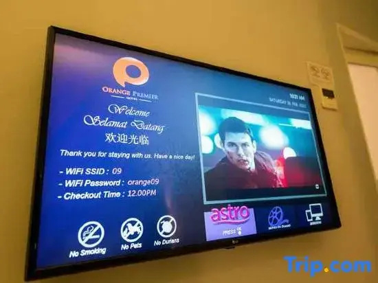 Orange Premier Hotel Wangsa Maju - Chambres