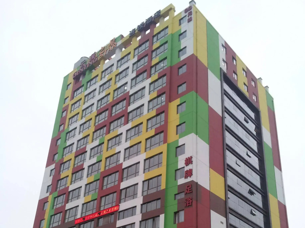 Genting Star Hangzhou