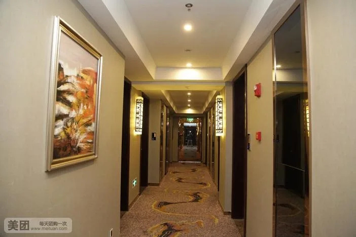 Guoyi Boutique Hotel - Général