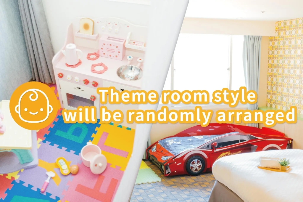 Click Hotel - Ximending Branch - Chambres