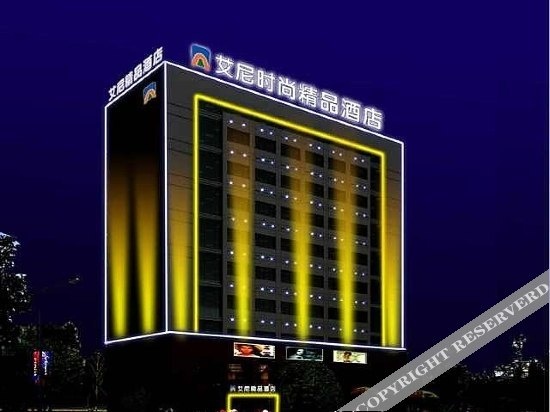 City Comfort Inn Hotel (Xinji Municipal Government) in Shijiazhuang