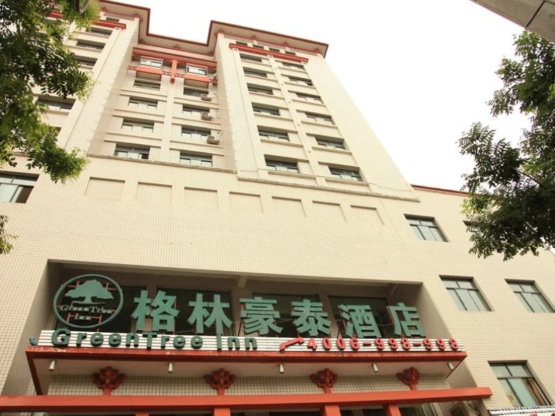 GreenTree Inn Wuwei East Beiguan Road Express Hotel - Chambres