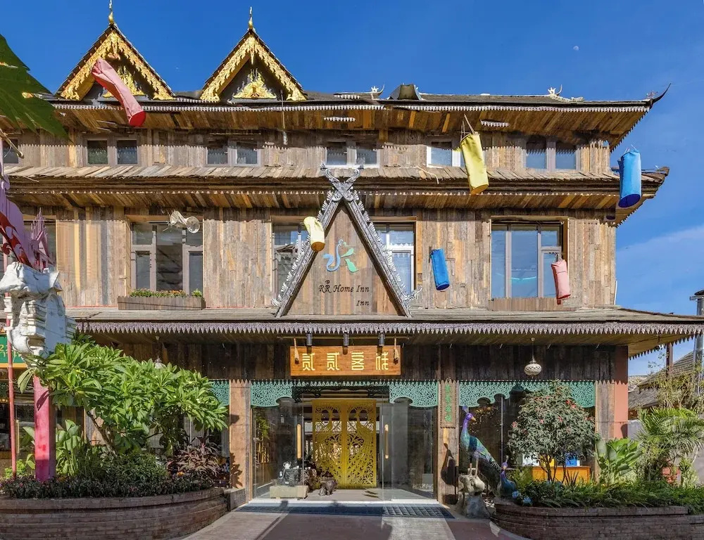 22 Garden House