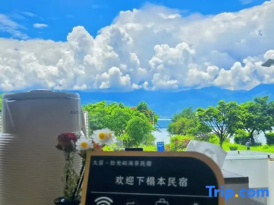 Shiguangyu Scenic Apartment (Xiaoputuo) in Dali
