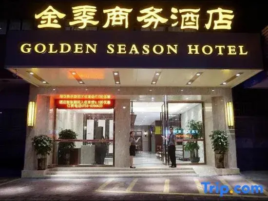 Jinji Business Hotel