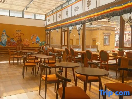 Kawala Hotel (Kangding Love Song Square National Highway G318) in Kangding
