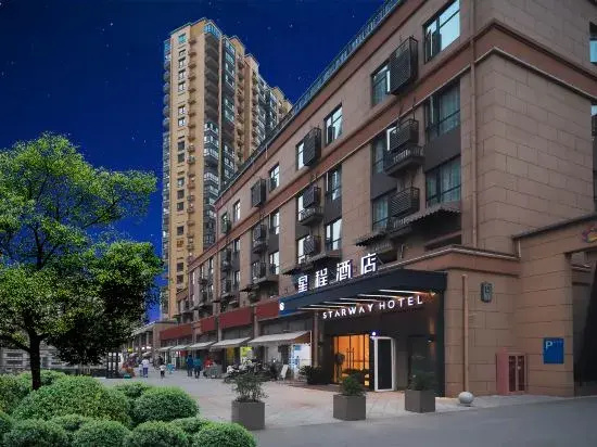 Yilong Anyun Hotel (Nanjing Jiangning Binjiang Development Zone Metro Station Hotel)