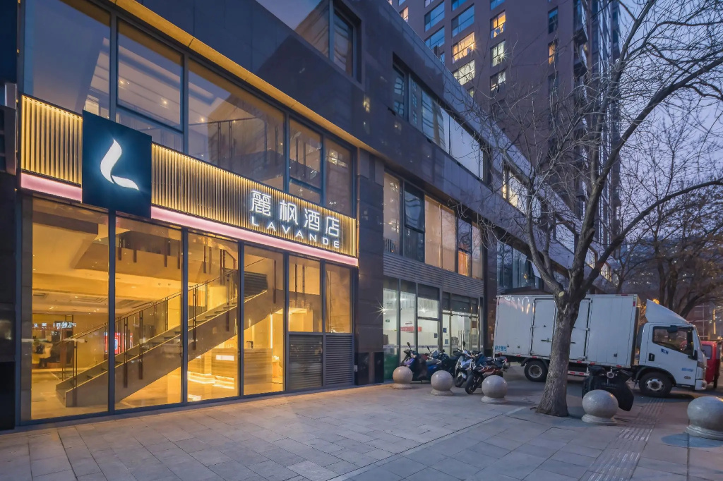 Lavande Hotel (Beijing Zhongguancun Renmin University Suzhoujie Subway Station) in Beijing