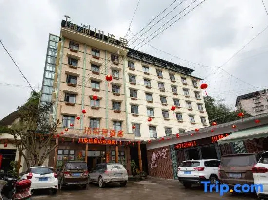 Hotel photo 5
