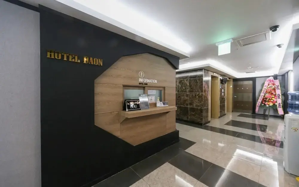 Changwon Bonggok-Dong Hotel Daon