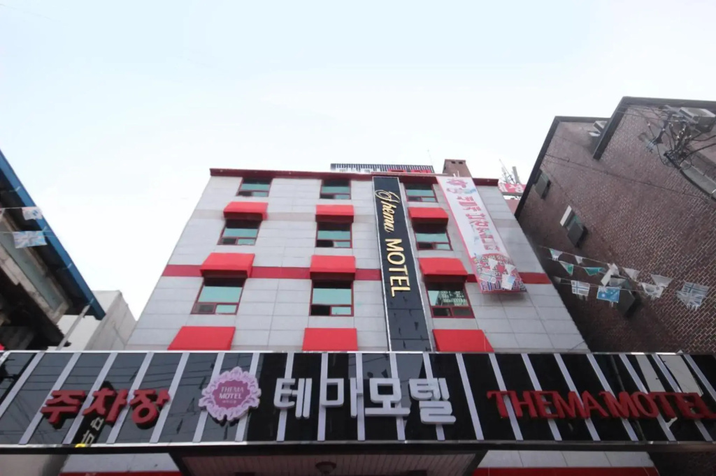 Gwangju Unamdong Thema